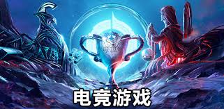 今年会jinnianhui 青年电竞大赛花式足球：看电竞高手们如何演绎出独特的足球策略？